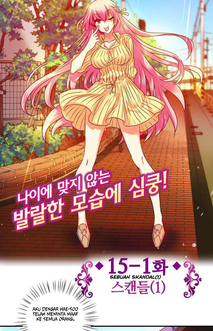 Hyulla’s Race Chapter 15.1 Gambar 13